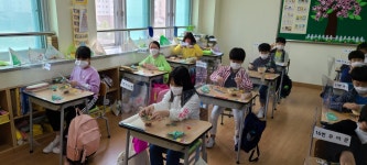 환경을 생각하는 우리반<S(School)학교와 함께<S-H-S 합동작전<탄소중립 실천학교<창리초등학교 창리초등학교