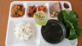 오늘의 즐거운 식탁<식생활교육관<학교소식<청산고등학교 청산고등학교