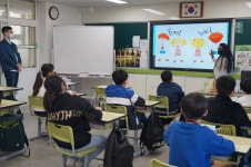 사진모음<학교소식<초평초등학교 초평초등학교