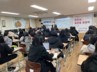 포토갤러리<학교앨범<입학안내<충북여자고등학교 충북여자고등학교