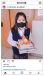 독서갤러리<독서마당<청주교육대학교부설초등학교 청주교육대학교부설초등학교