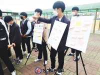 교육활동소식<알림마당<청석고등학교 청석고등학교