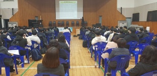 사진첩<대원소식<학교소식<충주대원고등학교 충주대원고등학교