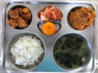 급식소식<급식소식<알림마당<두학초등학교 두학초등학교