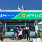활동사진<은여울사회적협동조합<은여울중고등학교 은여울중고등학교