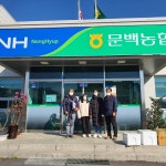 활동사진<은여울사회적협동조합<은여울중고등학교 은여울중고등학교