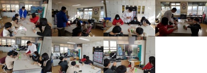 사진자료<발명교육센터<각리초등학교 각리초등학교