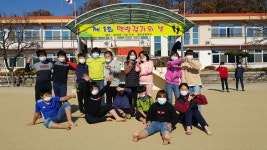 황간갤러리<학교소식<황간초등학교 황간초등학교