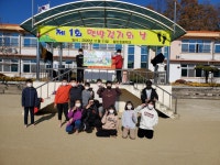 황간갤러리<학교소식<황간초등학교 황간초등학교
