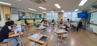 운영 앨범<연구학교<문상초등학교 문상초등학교