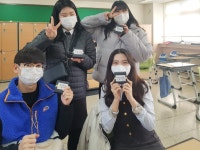 행사갤러리<학교소식<오창고등학교 오창고등학교