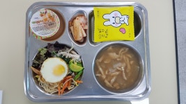 급식 갤러리<영양소식<알림마당<백운초등학교 백운초등학교