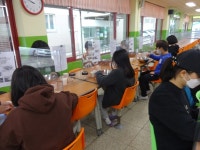 급식게시판<식생활교육관<학교소식<보은삼산초등학교 보은삼산초등학교