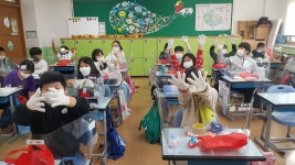 4학년<봄봄봄 갤러리<봄봄봄 연구학교<진천삼수초등학교 진천삼수초등학교