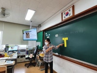 2021 운영갤러리<연구학교운영<충주삼원초등학교 충주삼원초등학교
