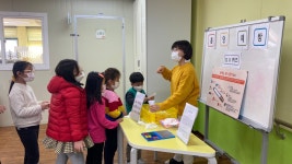 교육활동사진<알림마당<신송초등학교 신송초등학교