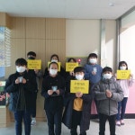 교육활동앨범<예성소식<충주예성초등학교 충주예성초등학교