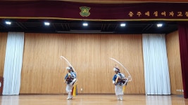 갤러리<교육활동<음악중점<충주예성여자고등학교 충주예성여자고등학교