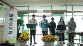 학교행사앨범<교육활동<보덕중학교 보덕중학교