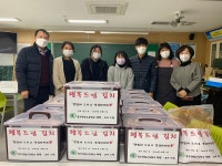 Wee 클래스<학교상담/취업정보<충주상업고등학교 충주상업고등학교