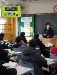 행사갤러리<학교소식<청주남중학교 청주남중학교