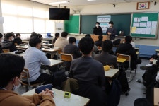 교육활동소식