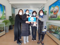 학교행사사진<대길이야기방<대길초등학교 대길초등학교