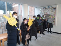 포토앨범<학교소식<대성여자중학교 대성여자중학교