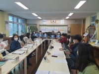 새소식<알림마당<가경초등학교 가경초등학교