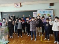 보도자료<알림마당<군남초등학교 군남초등학교