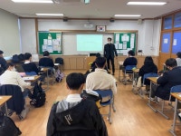 학교행사 갤러리<교육활동앨범<학교소식<한국호텔관광고등학교 한국호텔관광고등학교