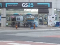 3학년 5반