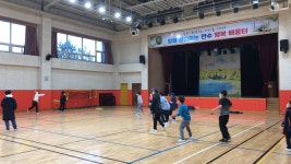 학교앨범<알림방<만수초등학교 만수초등학교