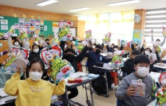 전자앨범<전자앨범<학교소식<문의초등학교 문의초등학교