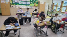 학교앨범<알림마당<노은초등학교 노은초등학교