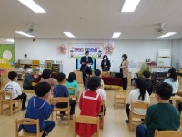 유치원 앨범<알림마당<오창초등학교 오창초등학교