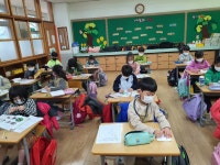 앨범<초록학교<연구시범<옥산초등학교 옥산초등학교