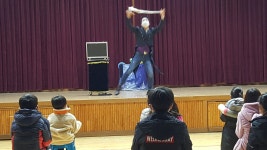 판동앨범<학교소식<판동초등학교 판동초등학교
