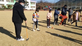판동앨범<학교소식<판동초등학교 판동초등학교