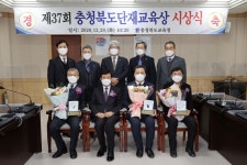 학교소식<학교소식<서전고등학교 서전고등학교