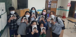 진로교육 동아리 수업<2020학년도 갤러리<연구학교 운영 갤러리<상설연구학교 보고회<한국교원대학교부설월곡초등학교... 