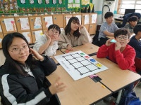 나답게 프로그램(진로 수업)<2019학년도 갤러리<연구학교 운영 갤러리<상설연구학교 보고회<한국교원대학교부설월곡초등학교... 
