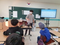 꿈 키움 진로체험<2020학년도 갤러리<연구학교 운영 갤러리<상설연구학교 보고회<한국교원대학교부설월곡초등학교... 