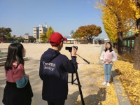 진로교육 동아리 수업<2020학년도 갤러리<연구학교 운영 갤러리<상설연구학교 보고회<한국교원대학교부설월곡초등학교... 