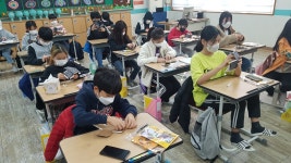 꿈 키움 진로체험<2020학년도 갤러리<연구학교 운영 갤러리<상설연구학교 보고회<한국교원대학교부설월곡초등학교... 