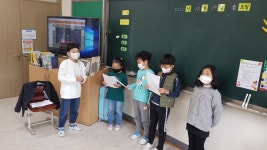 진로교육 교과 수업<2020학년도 갤러리<연구학교 운영 갤러리... 보고회<한국교원대학교부설월곡초등학교 한국교원대학교부설월곡초등학교