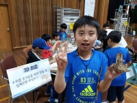 진로 체험 활동<2019학년도 갤러리<연구학교 운영 갤러리<상설연구학교 보고회<한국교원대학교부설월곡초등학교... 