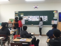 진로교육 교과 수업<2020학년도 갤러리<연구학교 운영 갤러리... 보고회<한국교원대학교부설월곡초등학교 한국교원대학교부설월곡초등학교