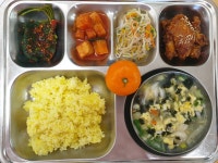 오늘의 메뉴<급식소식<영동중소식<영동중학교 영동중학교