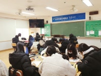 학교앨범<학교소식<충주예성여자고등학교 충주예성여자고등학교